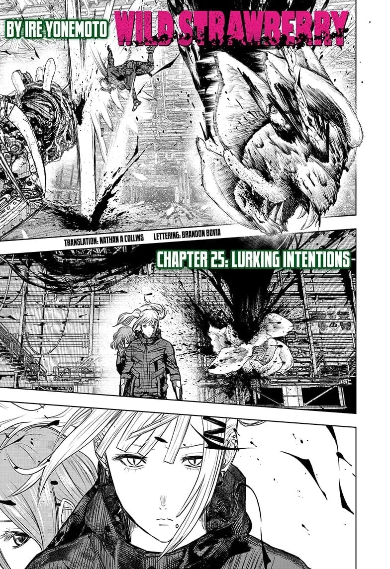 Wild Strawberry, chapter 25, page 1