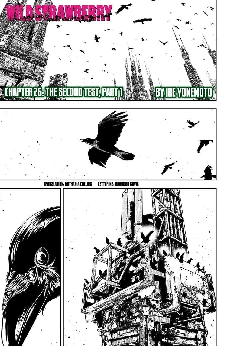Wild Strawberry, chapter 26, page 1