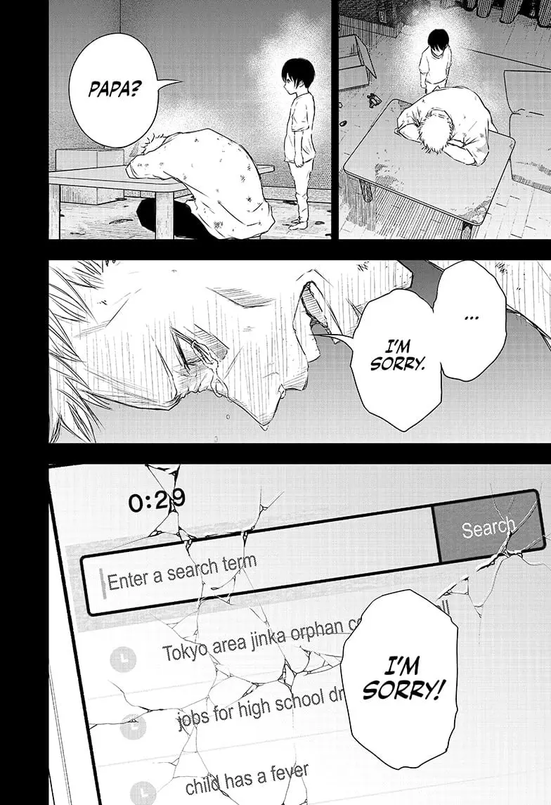 Wild Strawberry, chapter 28, page 16