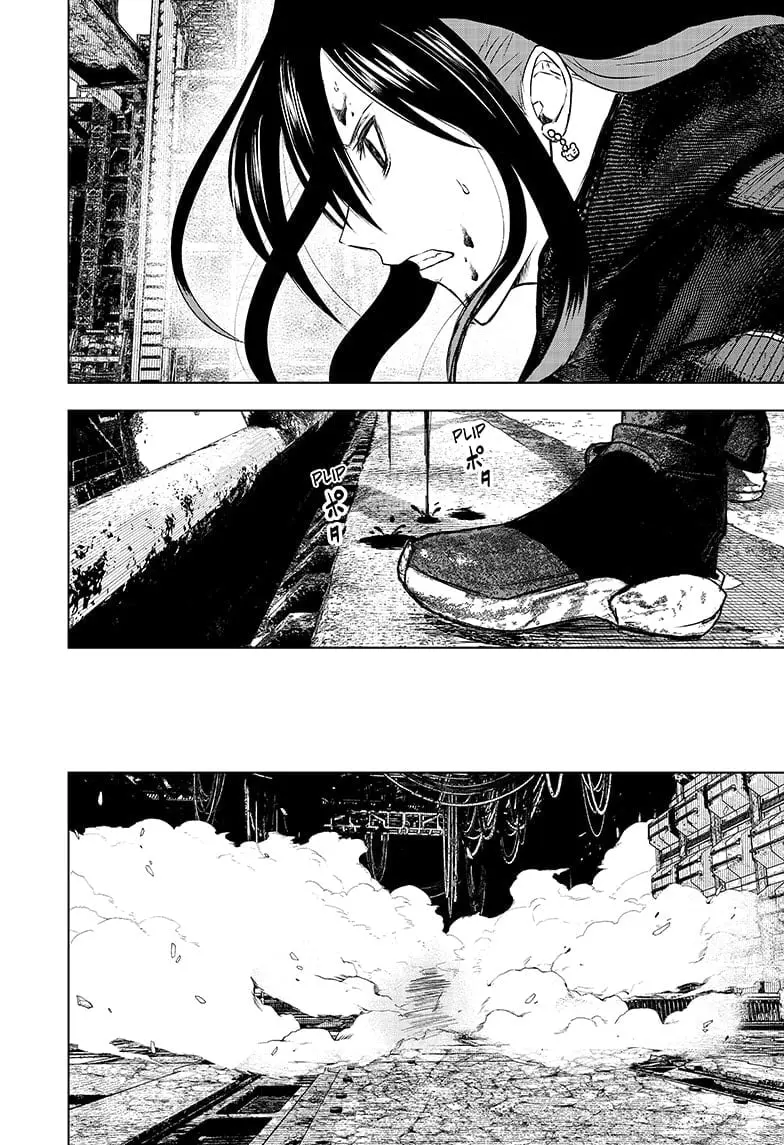 Wild Strawberry, chapter 33, page 16