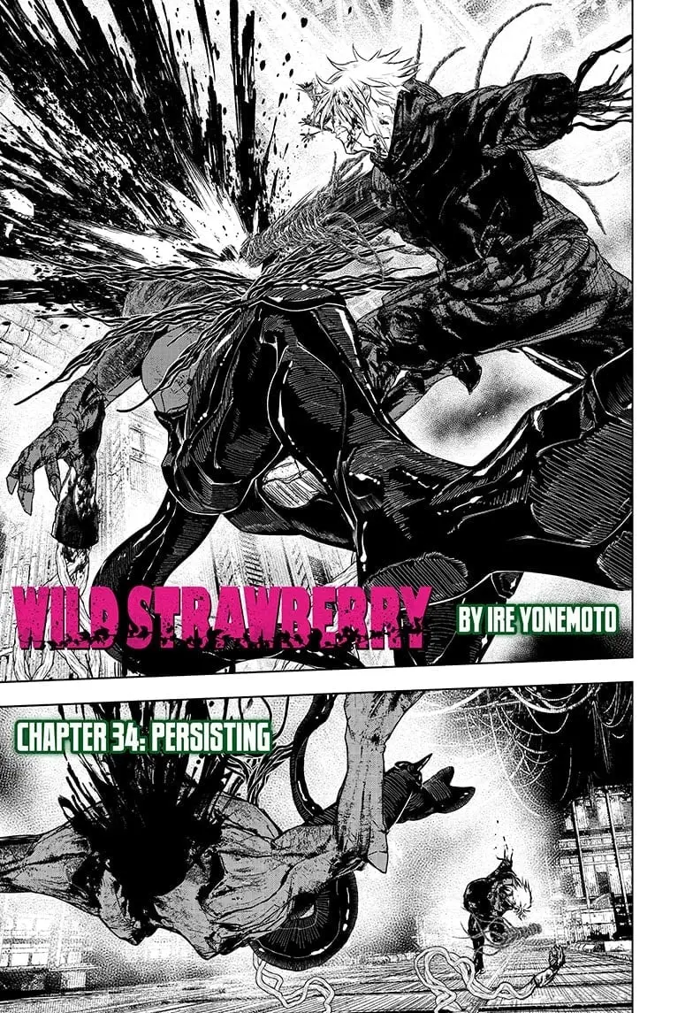 Wild Strawberry, chapter 34, page 1