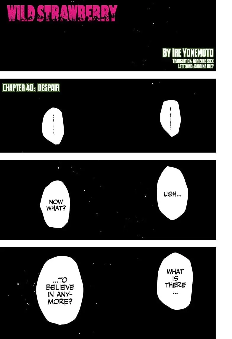 Wild Strawberry, chapter 40, page 1