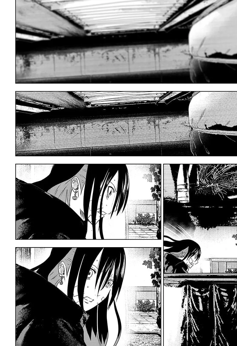 Wild Strawberry, chapter 40, page 2