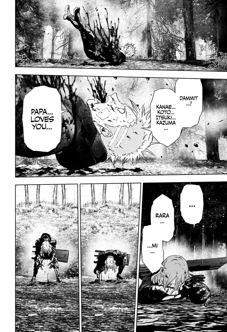 Wild Strawberry, chapter 45, page 6