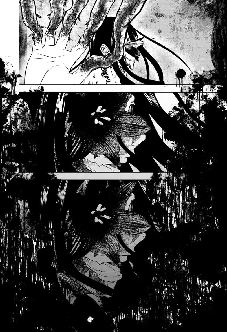 Wild Strawberry, chapter 45, page 8