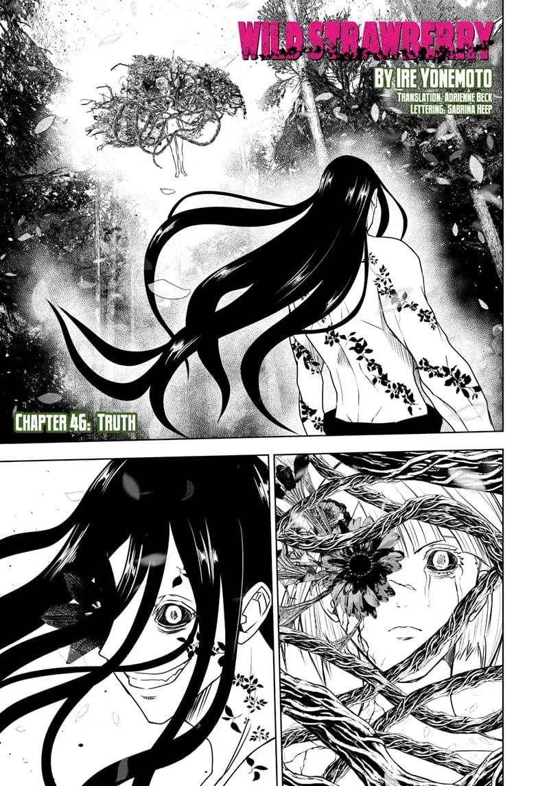 Wild Strawberry, chapter 46, page 1