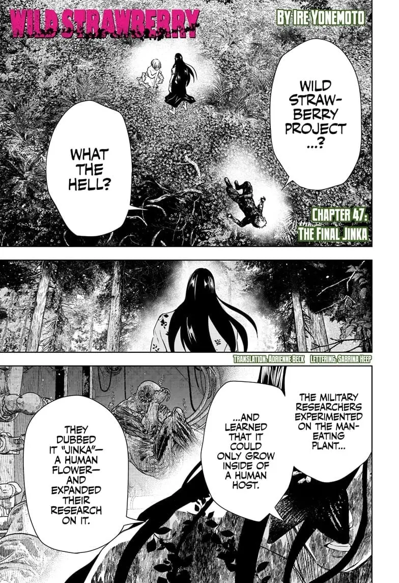Wild Strawberry, chapter 47, page 1