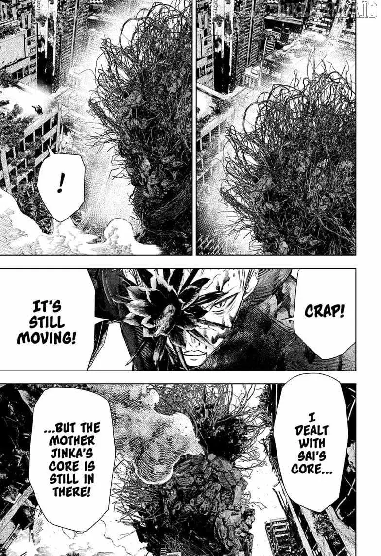 Wild Strawberry, chapter 50 END, page 3