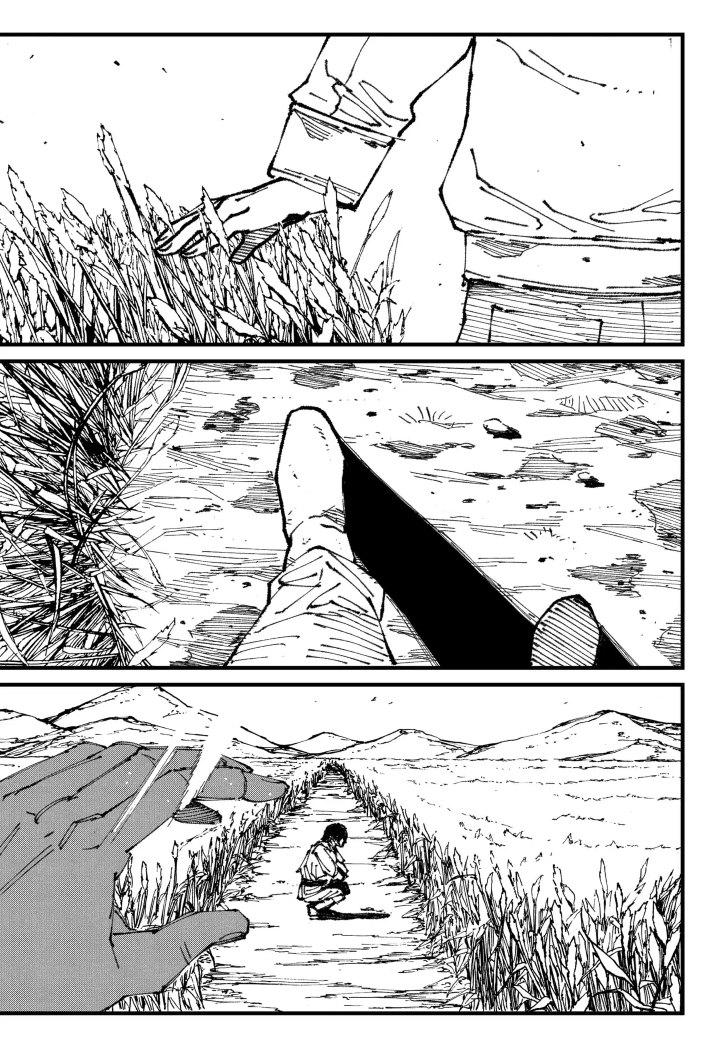 MAD, chapter 1, page 17