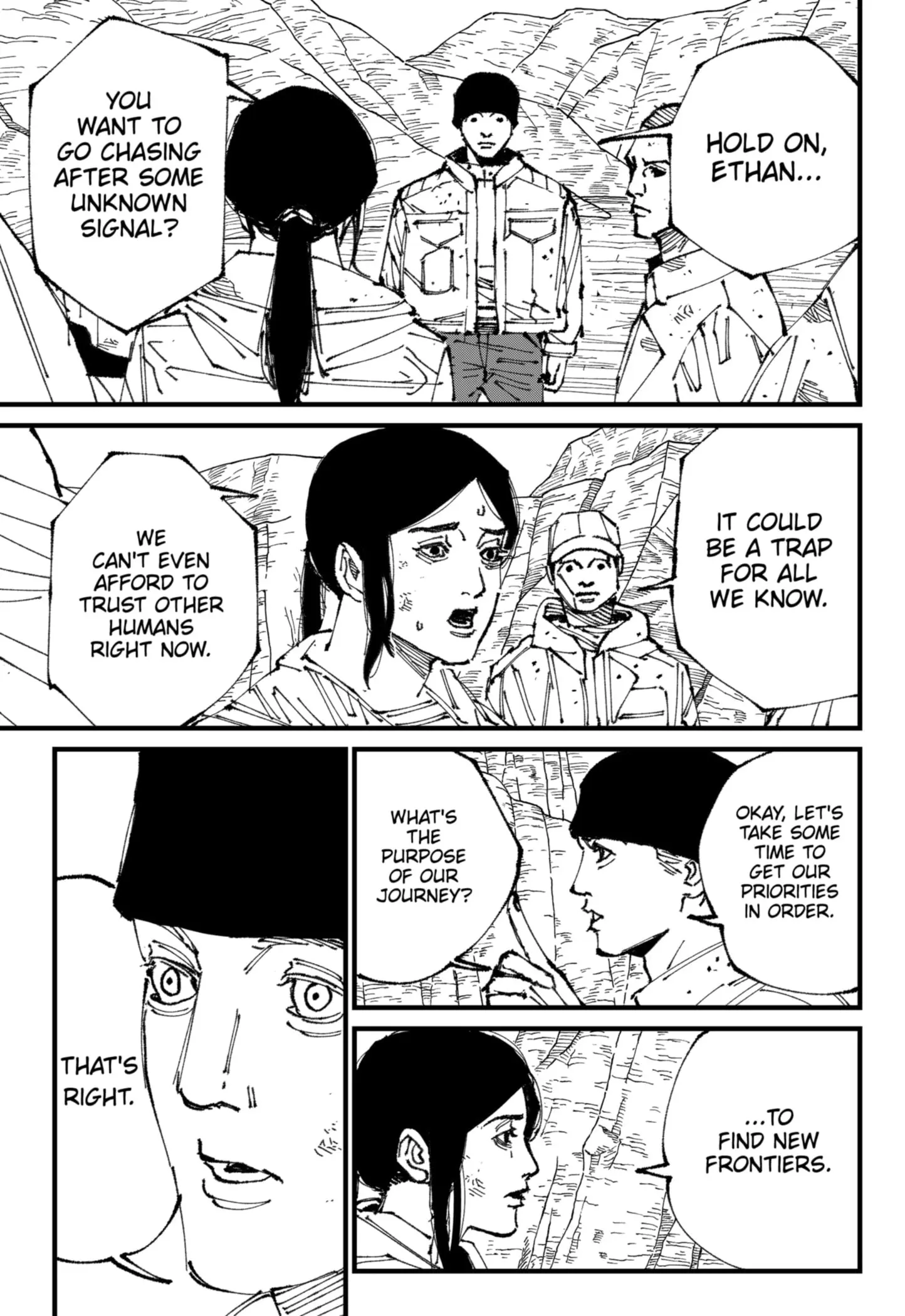 MAD, chapter 1, page 23