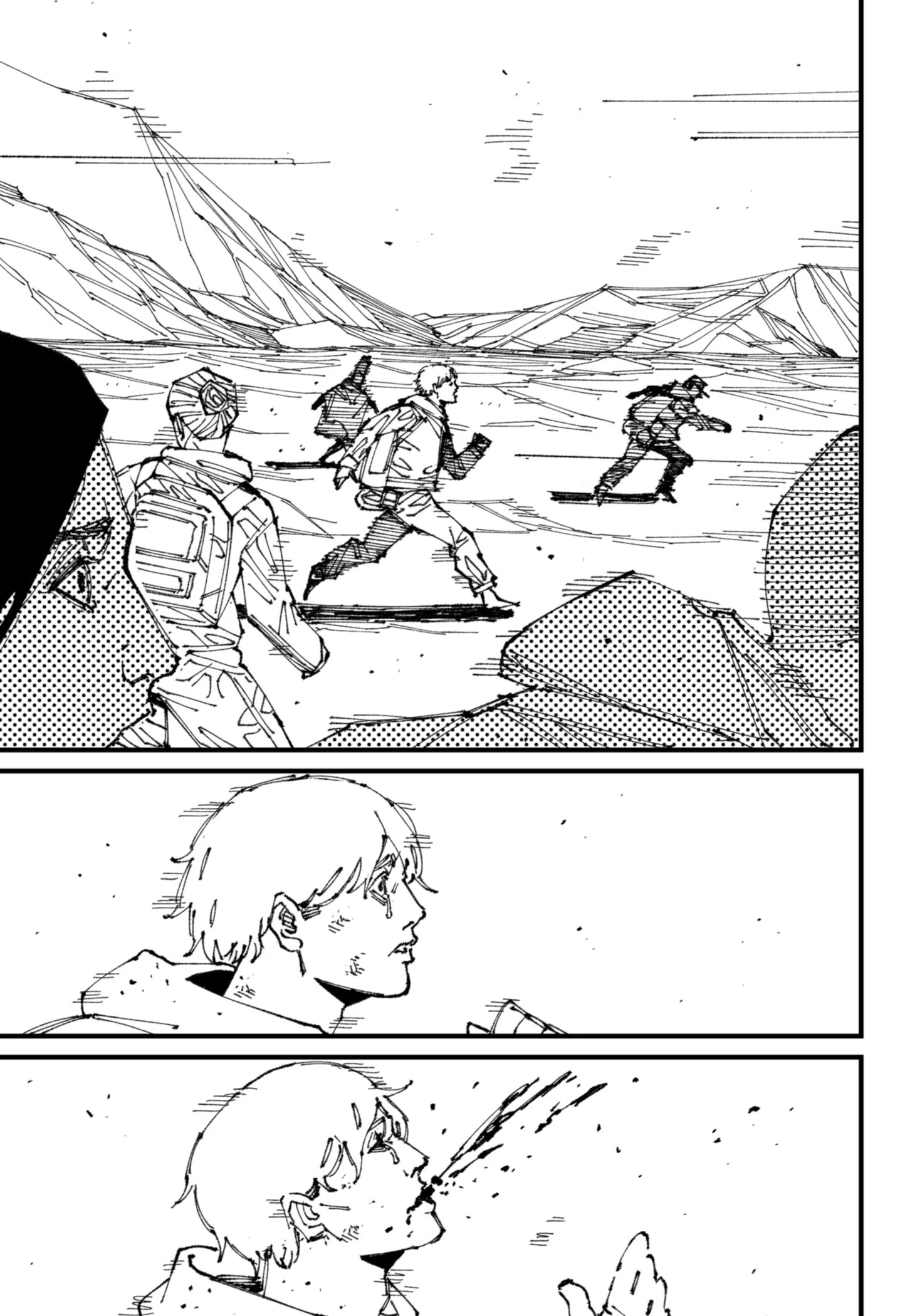 MAD, chapter 1, page 71