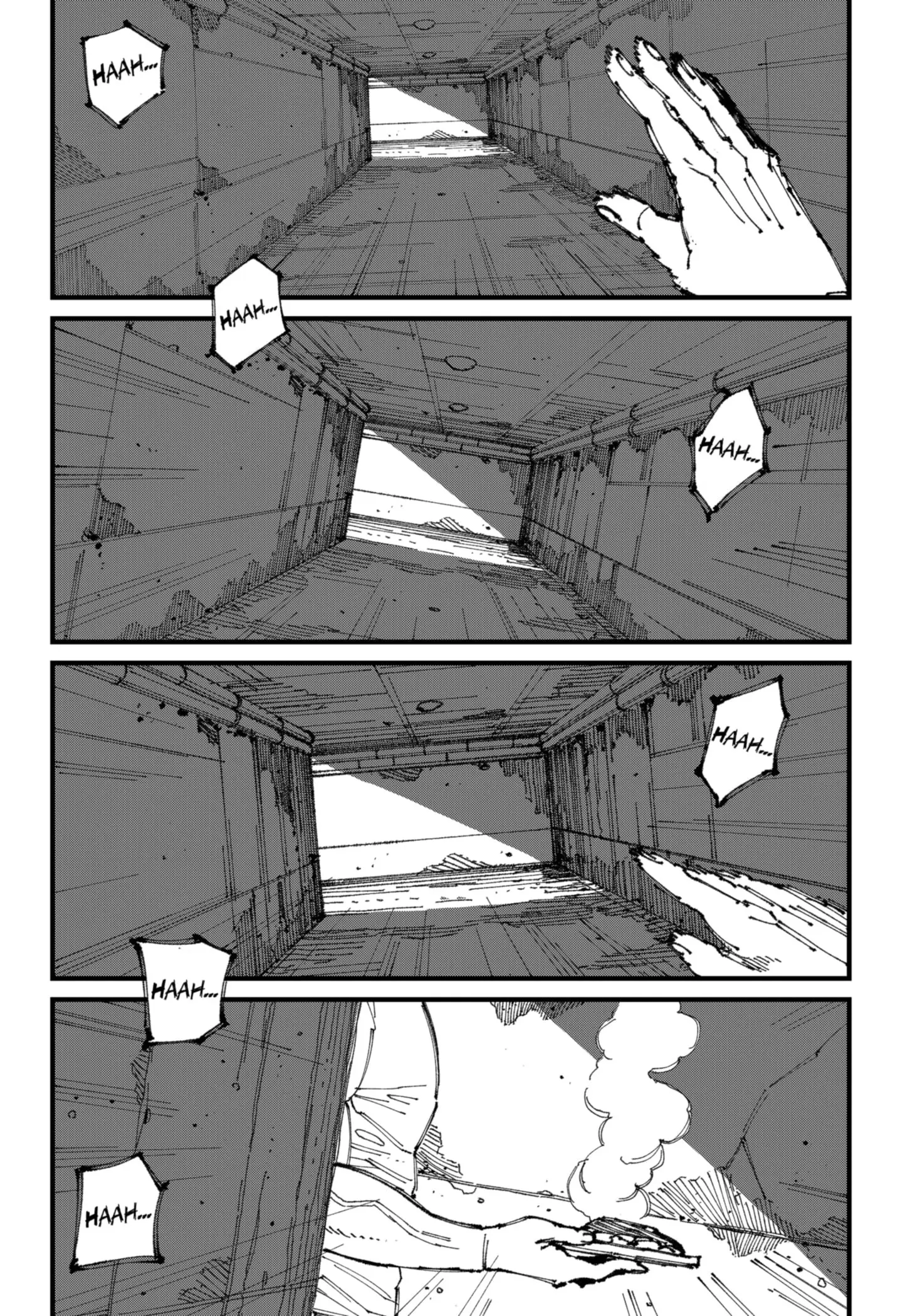 MAD, chapter 3, page 3