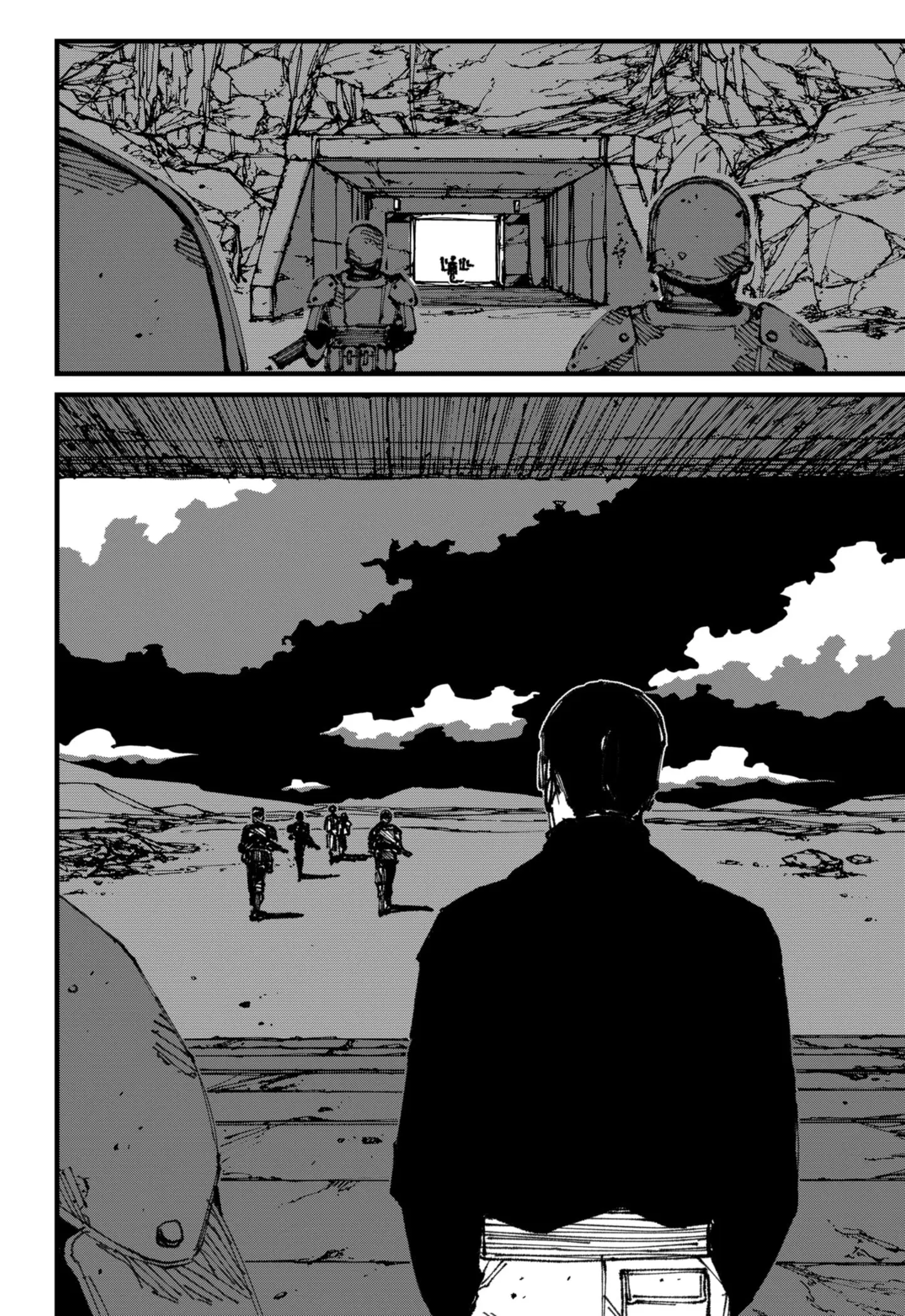 MAD, chapter 5, page 32
