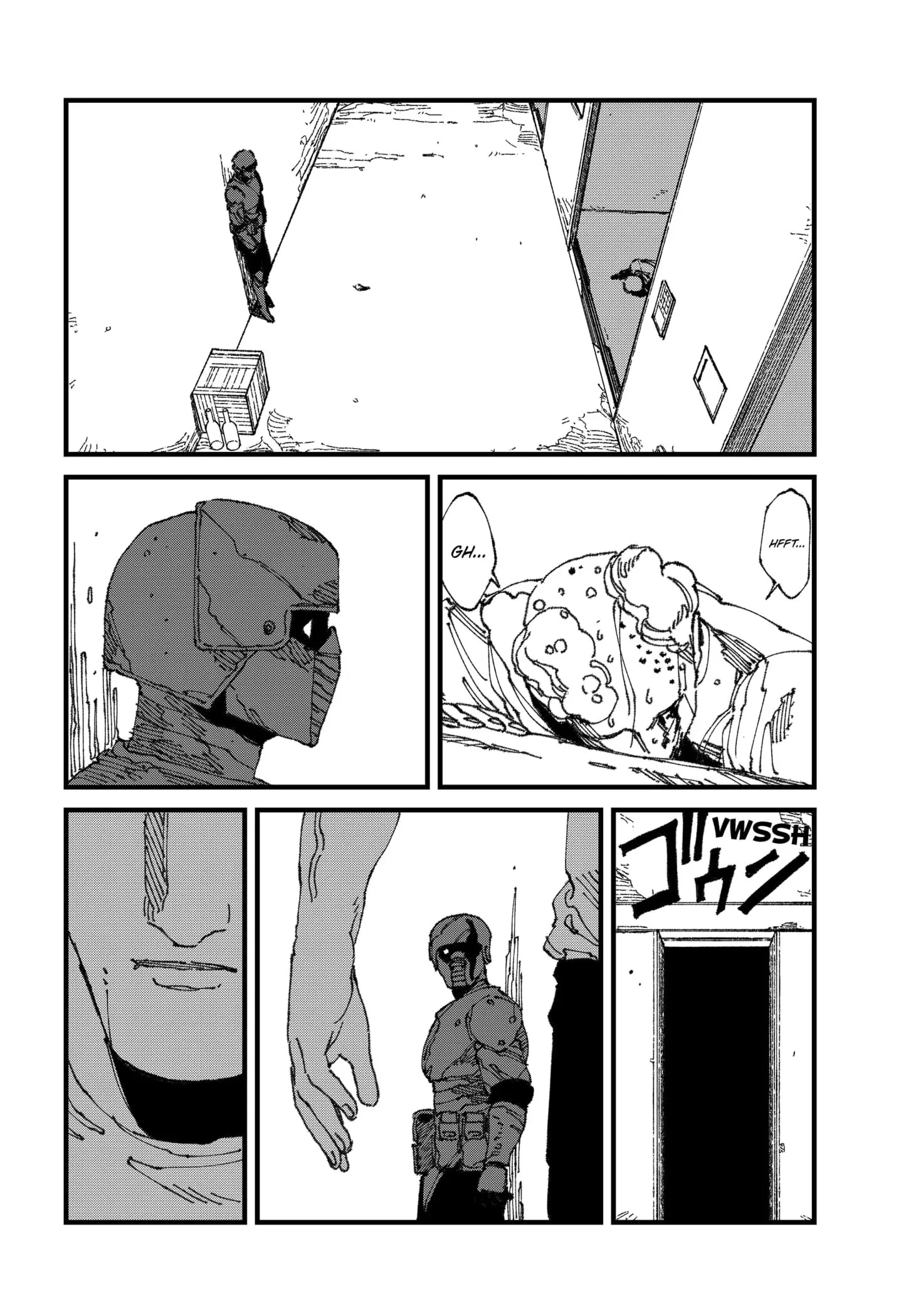 MAD, chapter 13, page 14