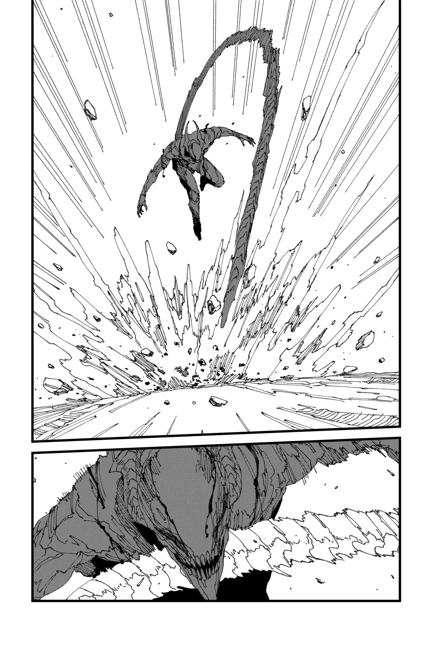 MAD, chapter 16, page 4