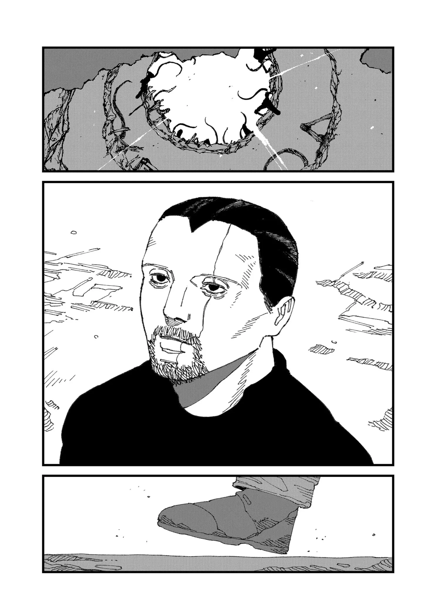 MAD, chapter 16, page 23