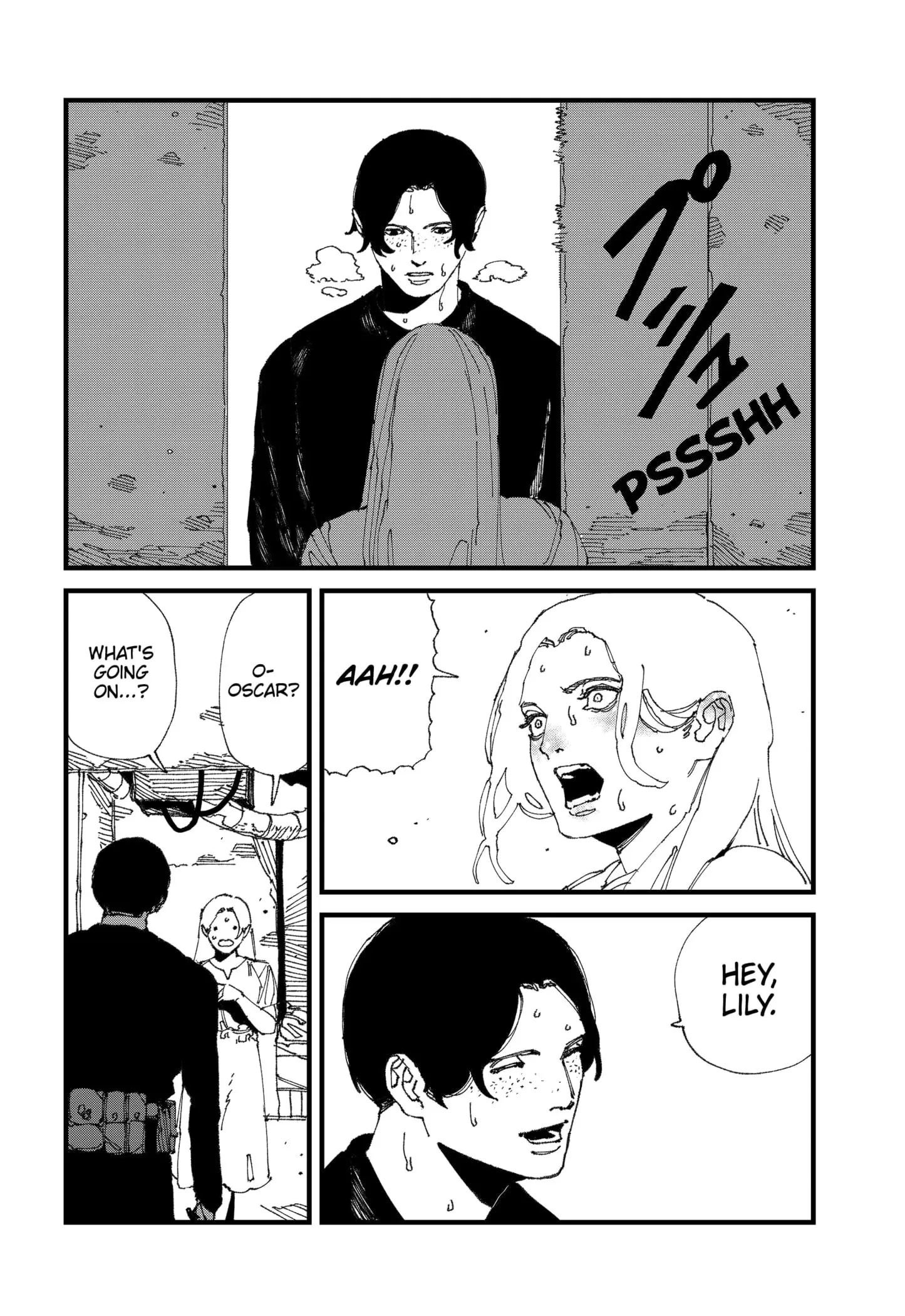 MAD, chapter 17, page 2