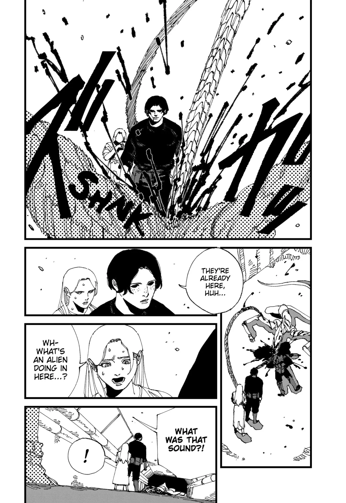 MAD, chapter 17, page 6