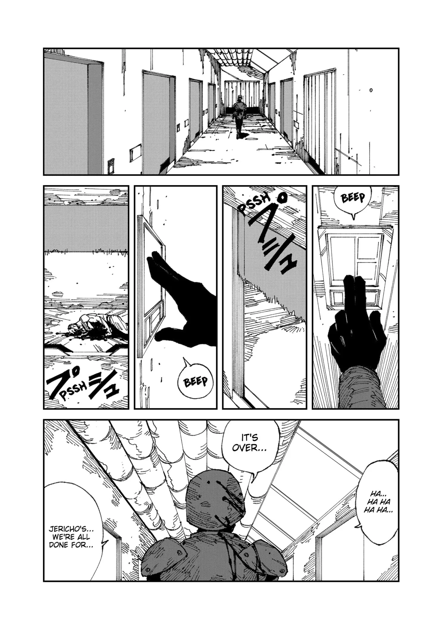 MAD, chapter 18, page 3