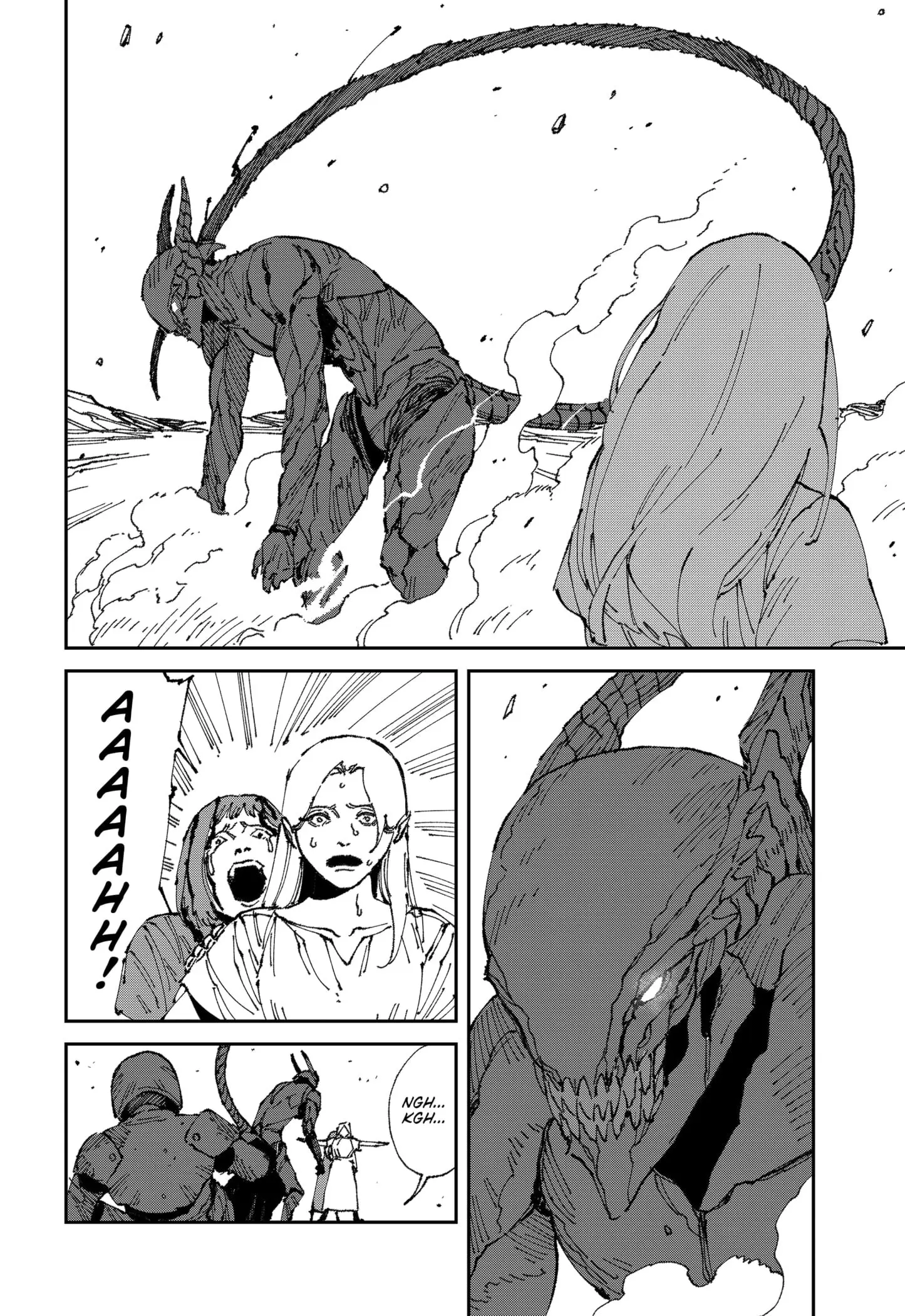 MAD, chapter 18, page 12