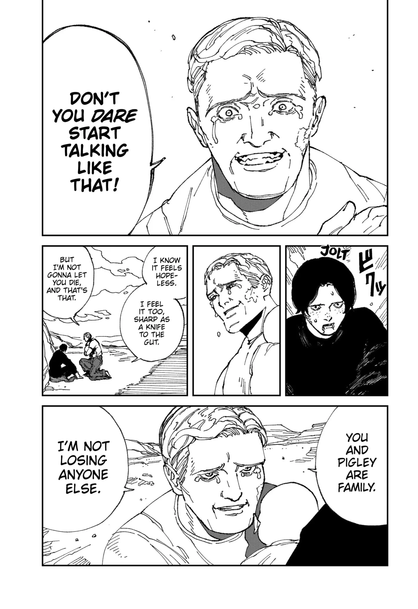 MAD, chapter 20, page 7