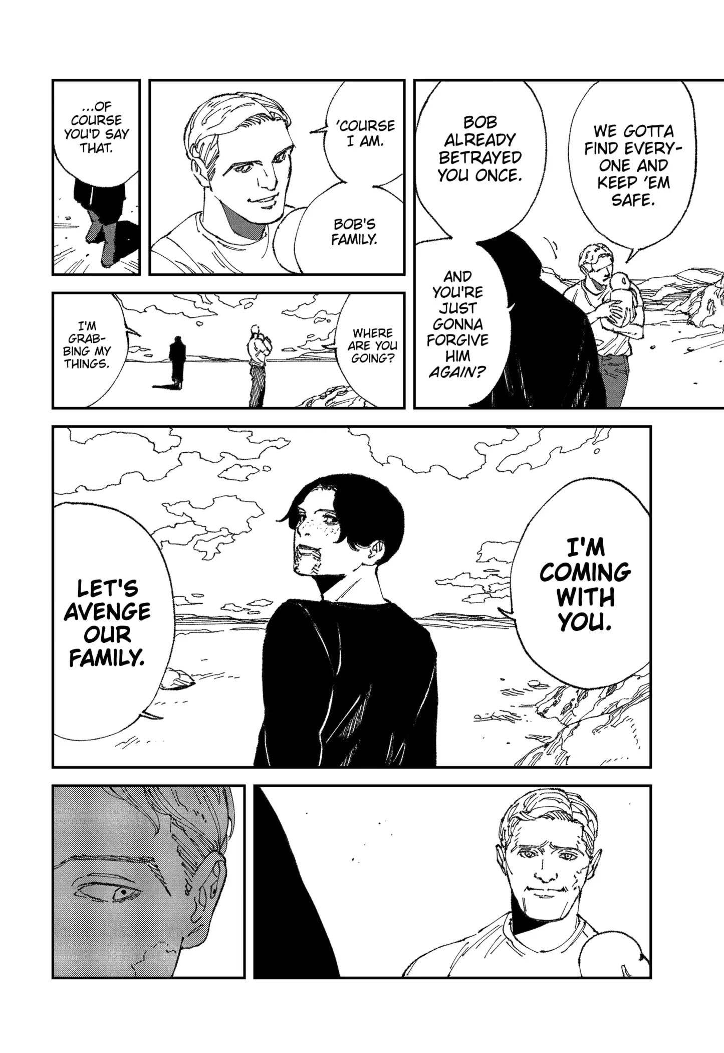 MAD, chapter 20, page 12