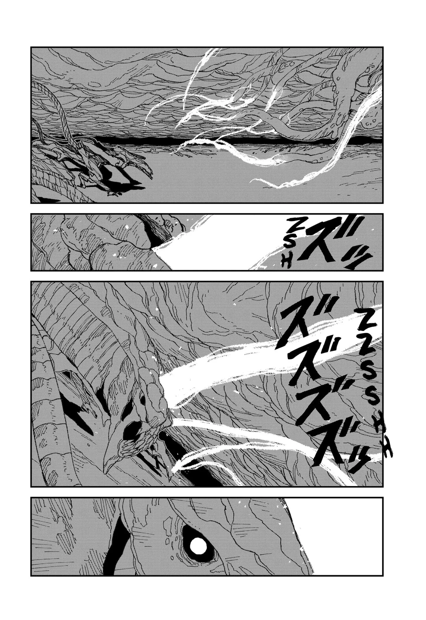 MAD, chapter 20, page 28