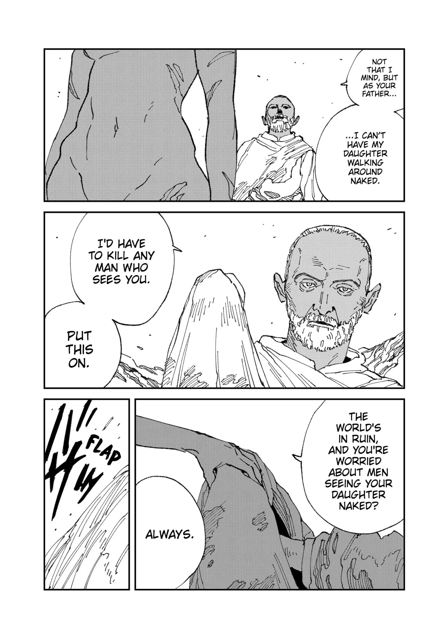 MAD, chapter 21, page 21