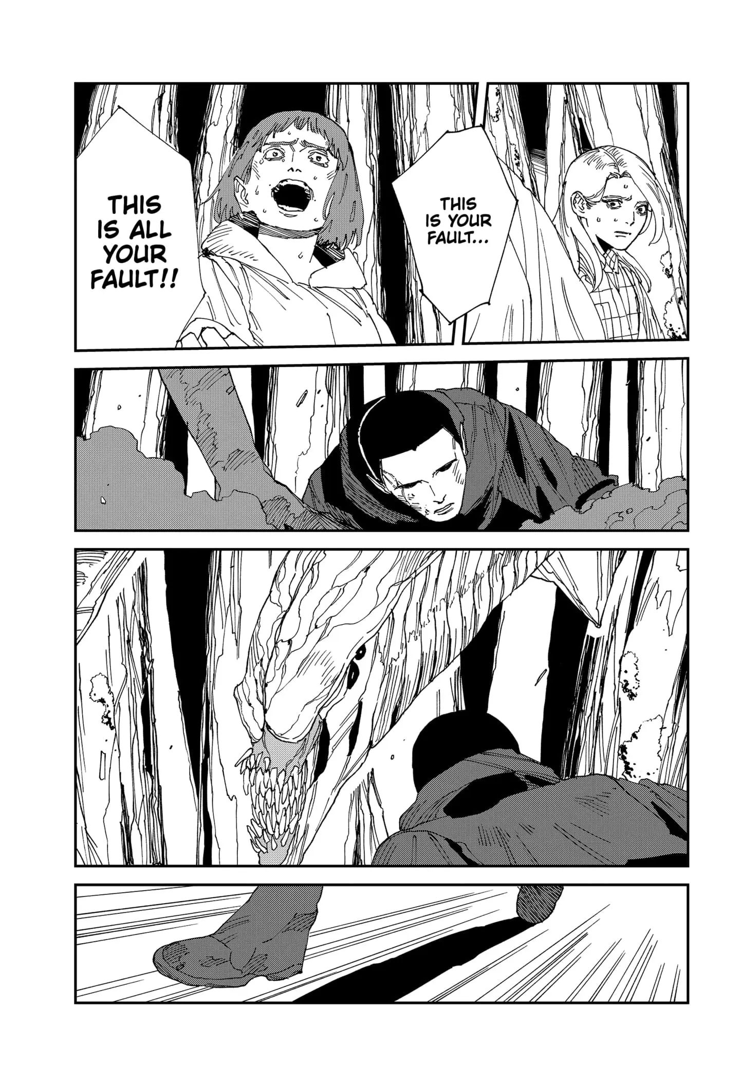 MAD, chapter 22, page 23