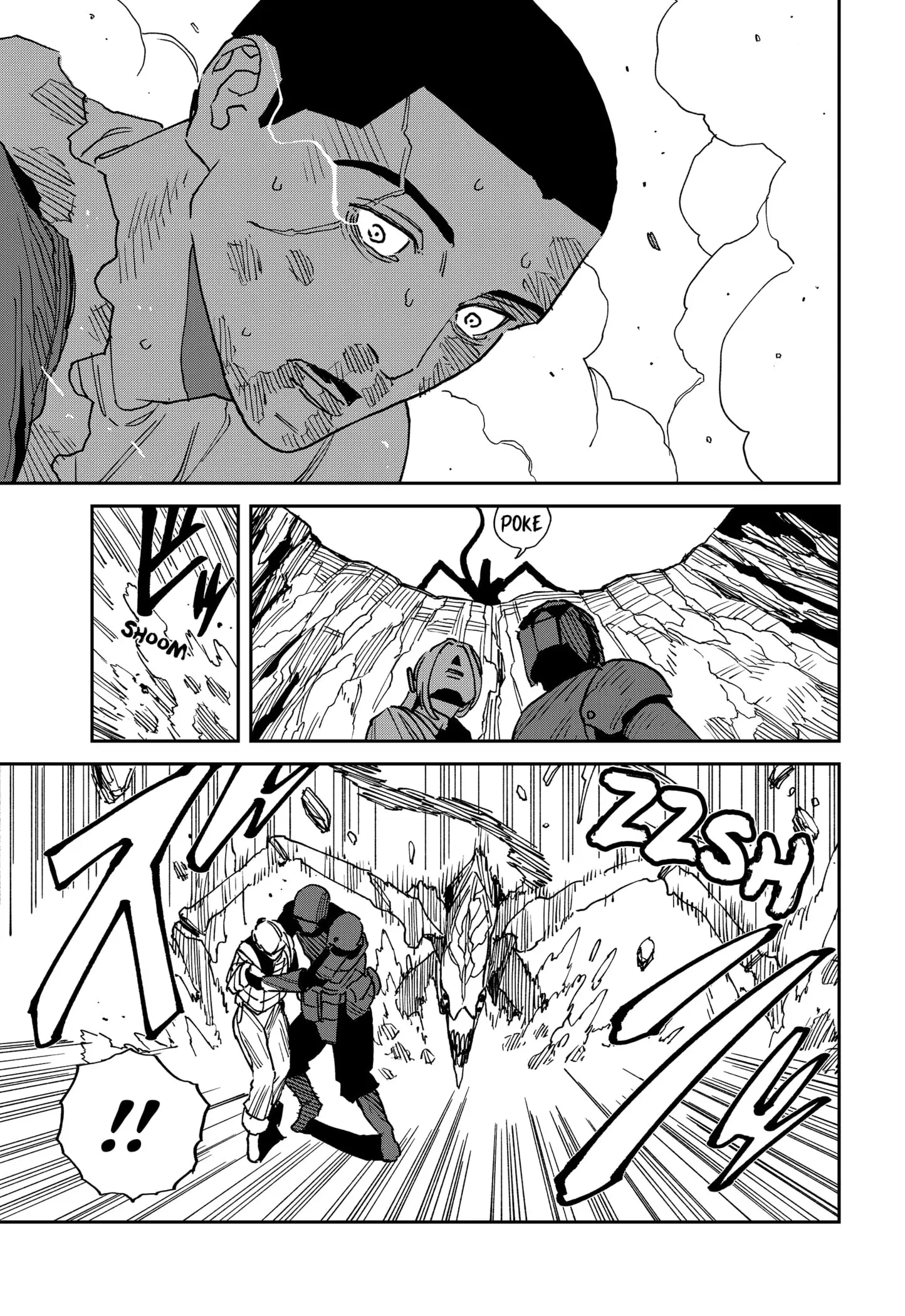 MAD, chapter 24, page 11