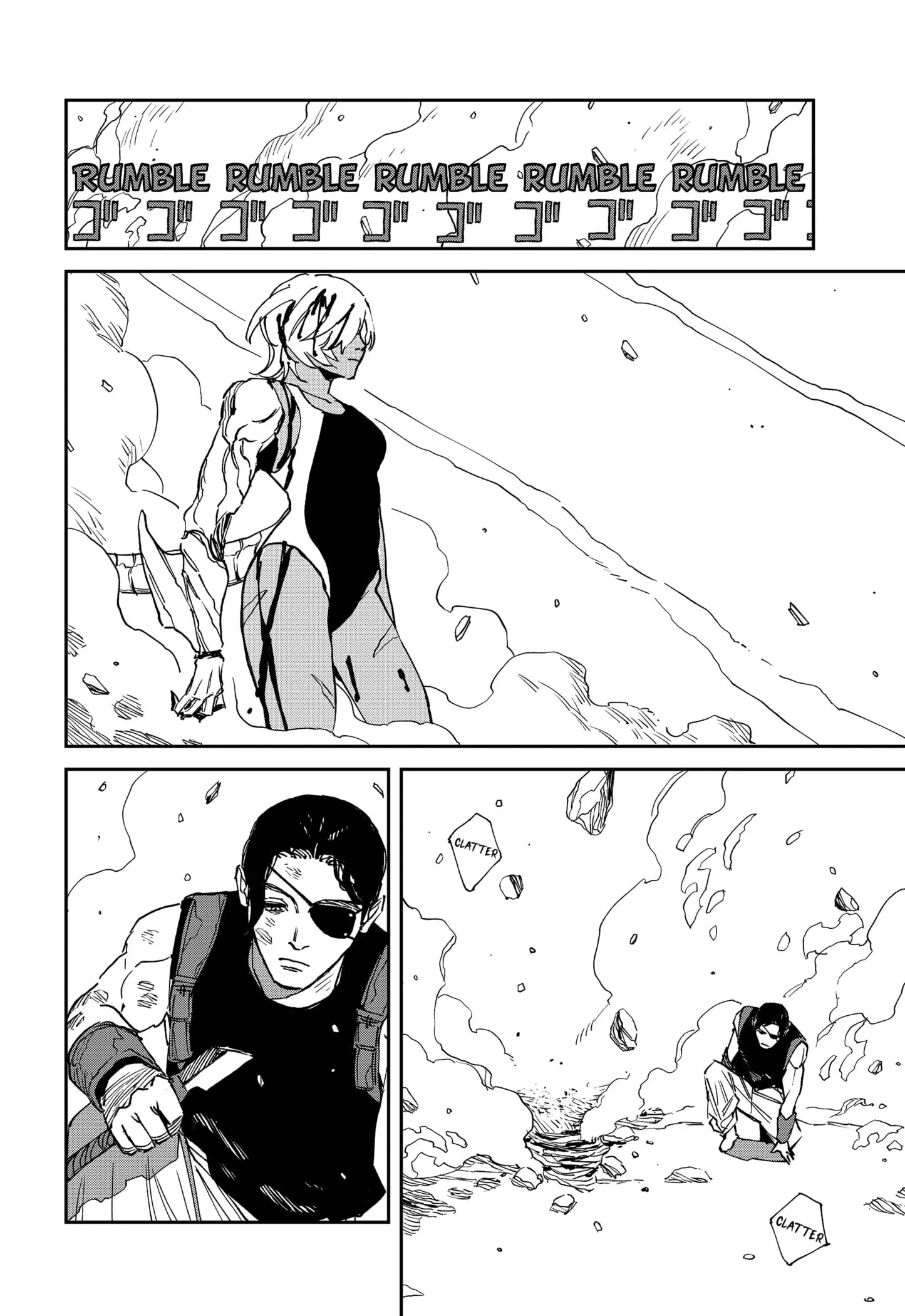 MAD, chapter 28, page 12