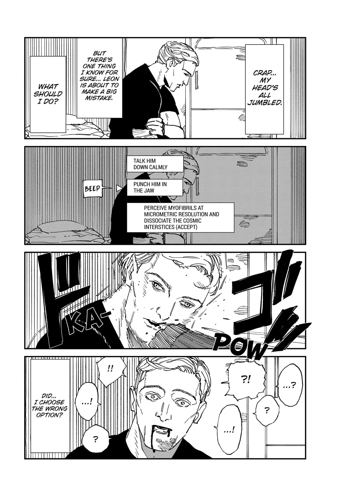 MAD, chapter 31.5, page 4