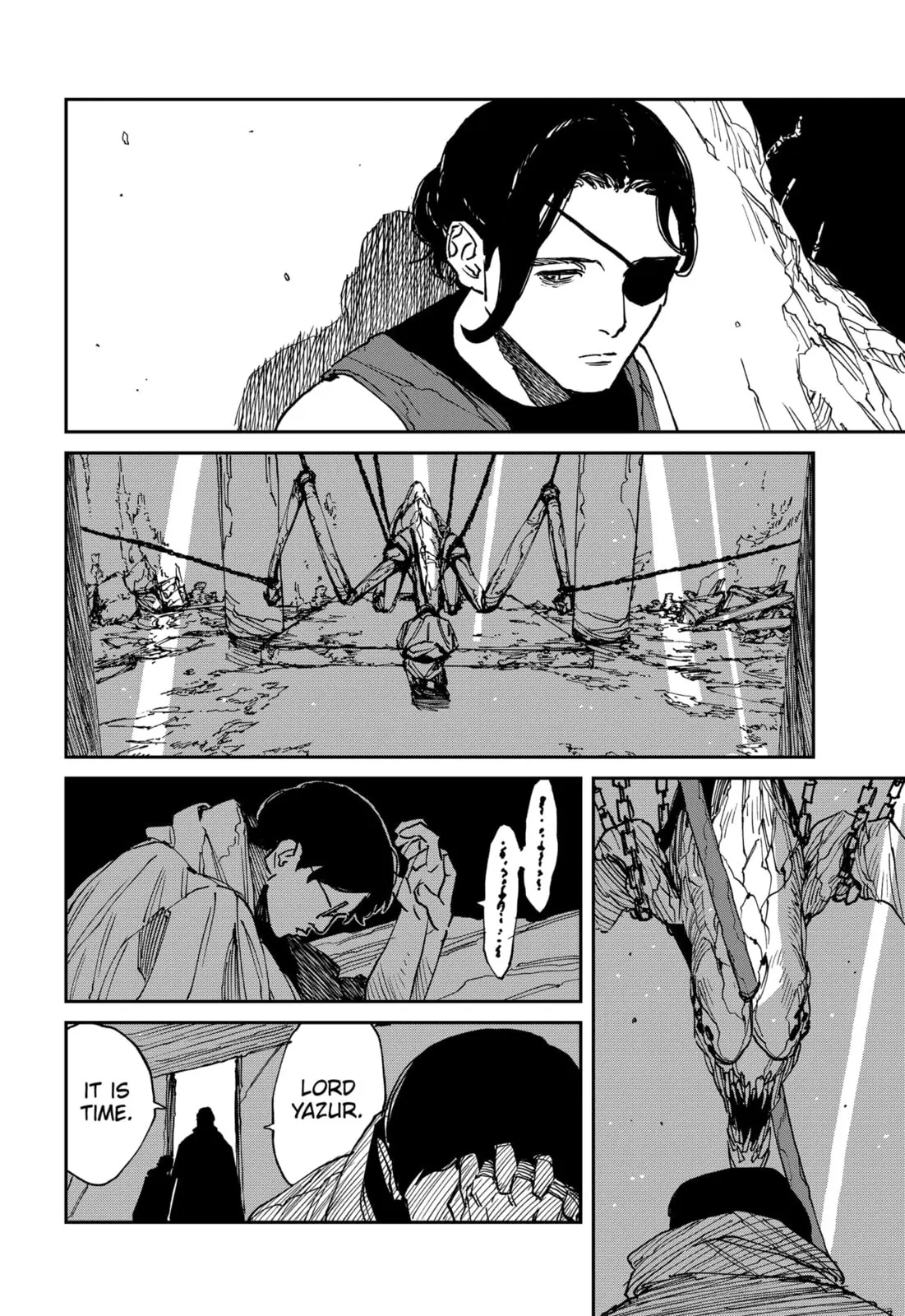 MAD, chapter 33, page 22