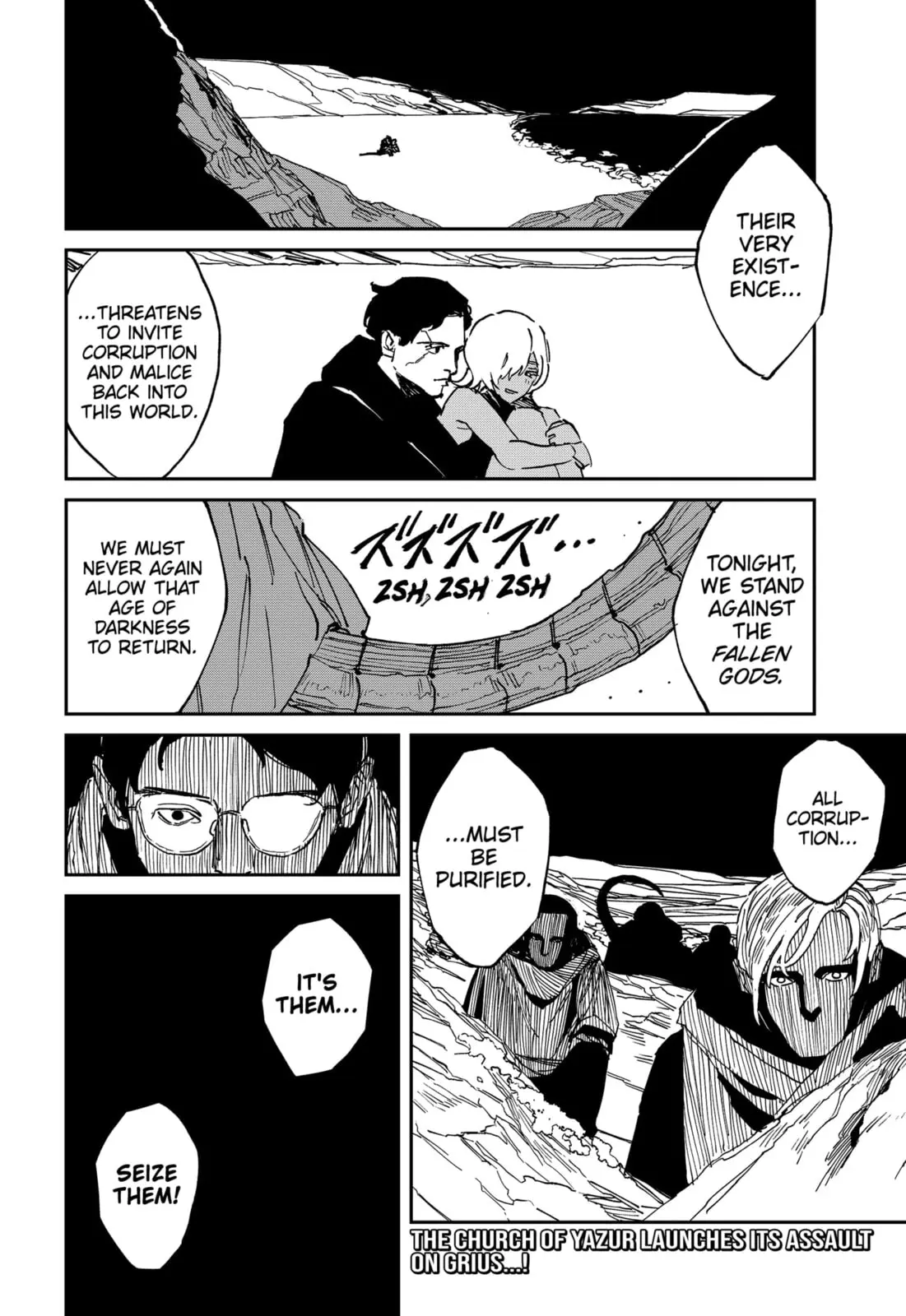 MAD, chapter 33, page 24