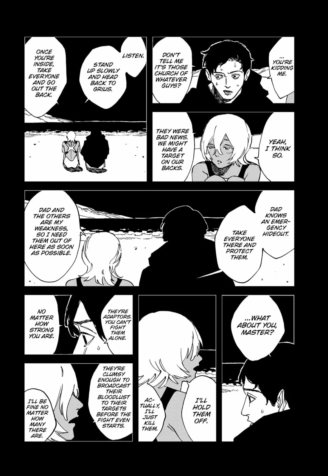 MAD, chapter 34, page 18