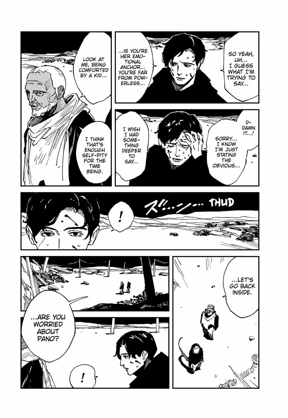 MAD, chapter 35, page 6