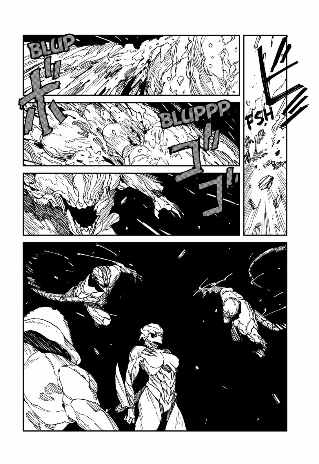 MAD, chapter 35, page 12