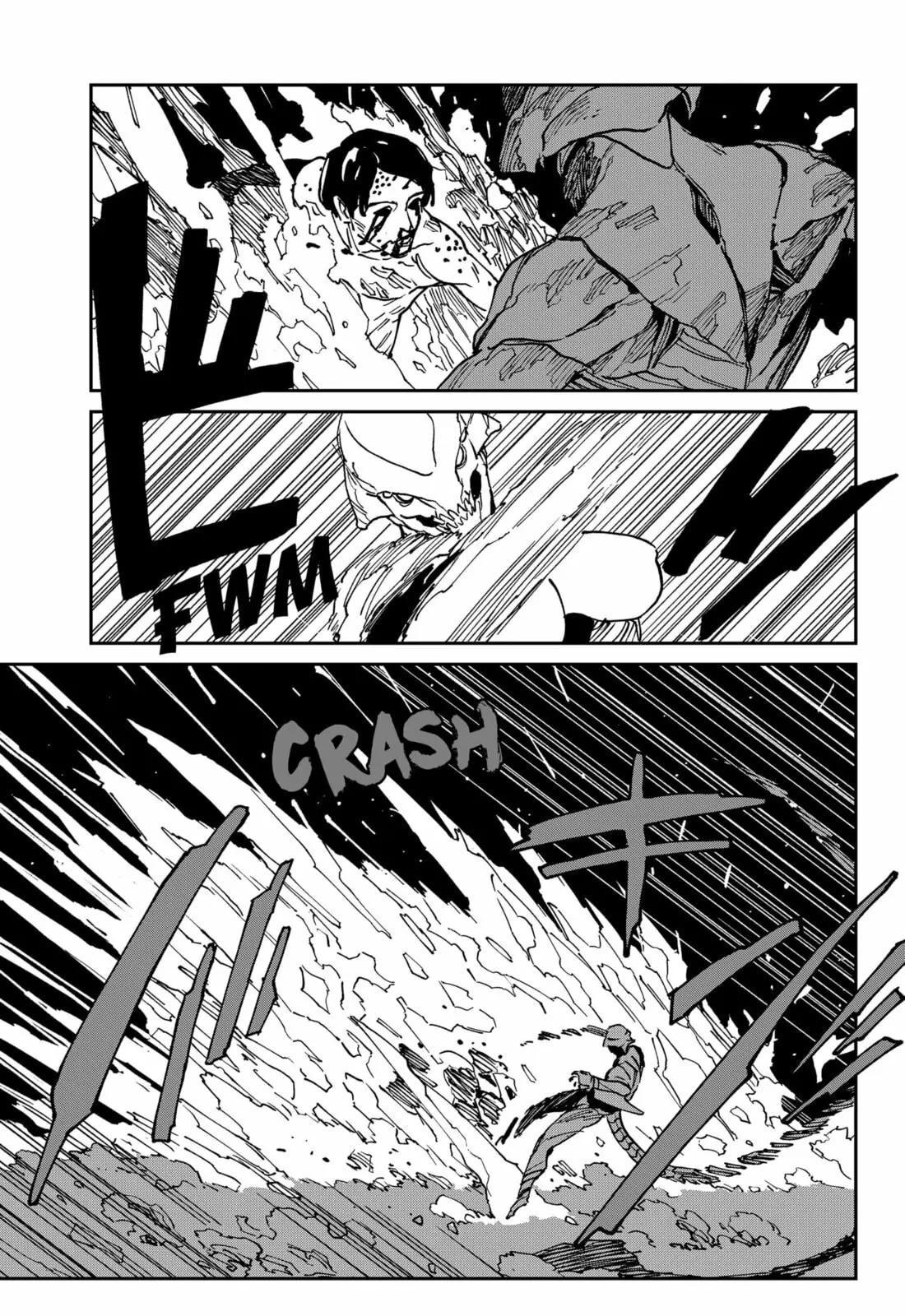 MAD, chapter 37, page 11