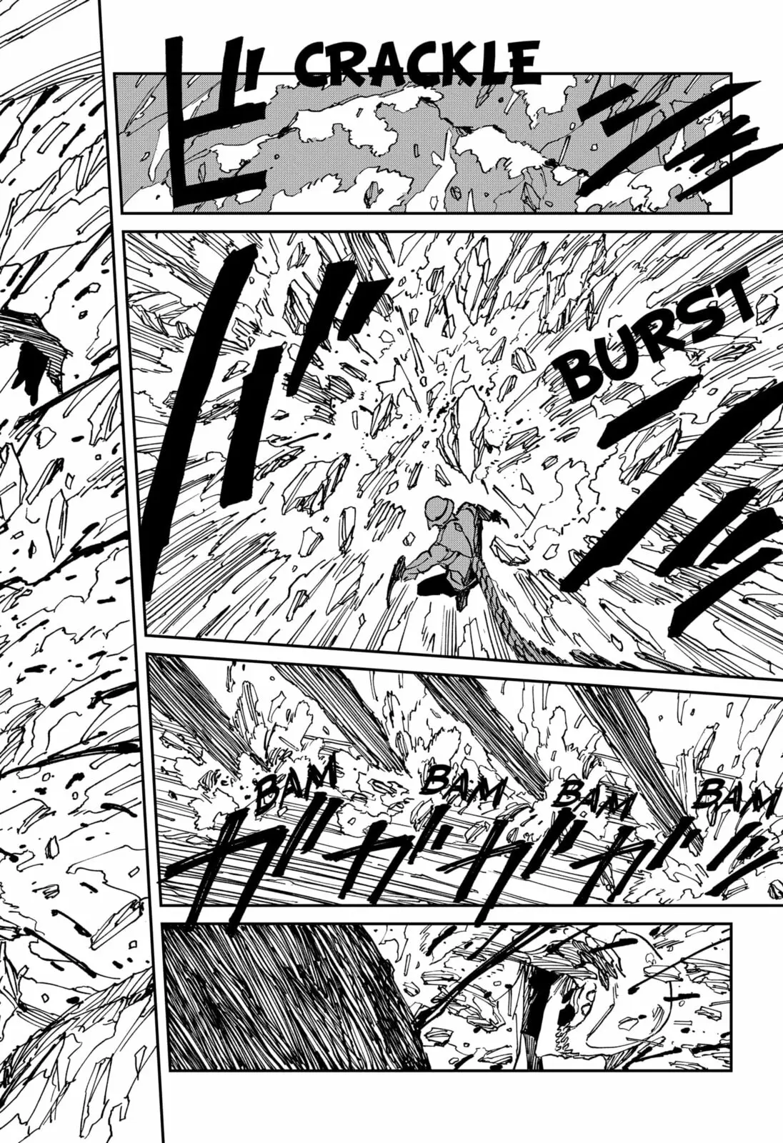 MAD, chapter 37, page 12
