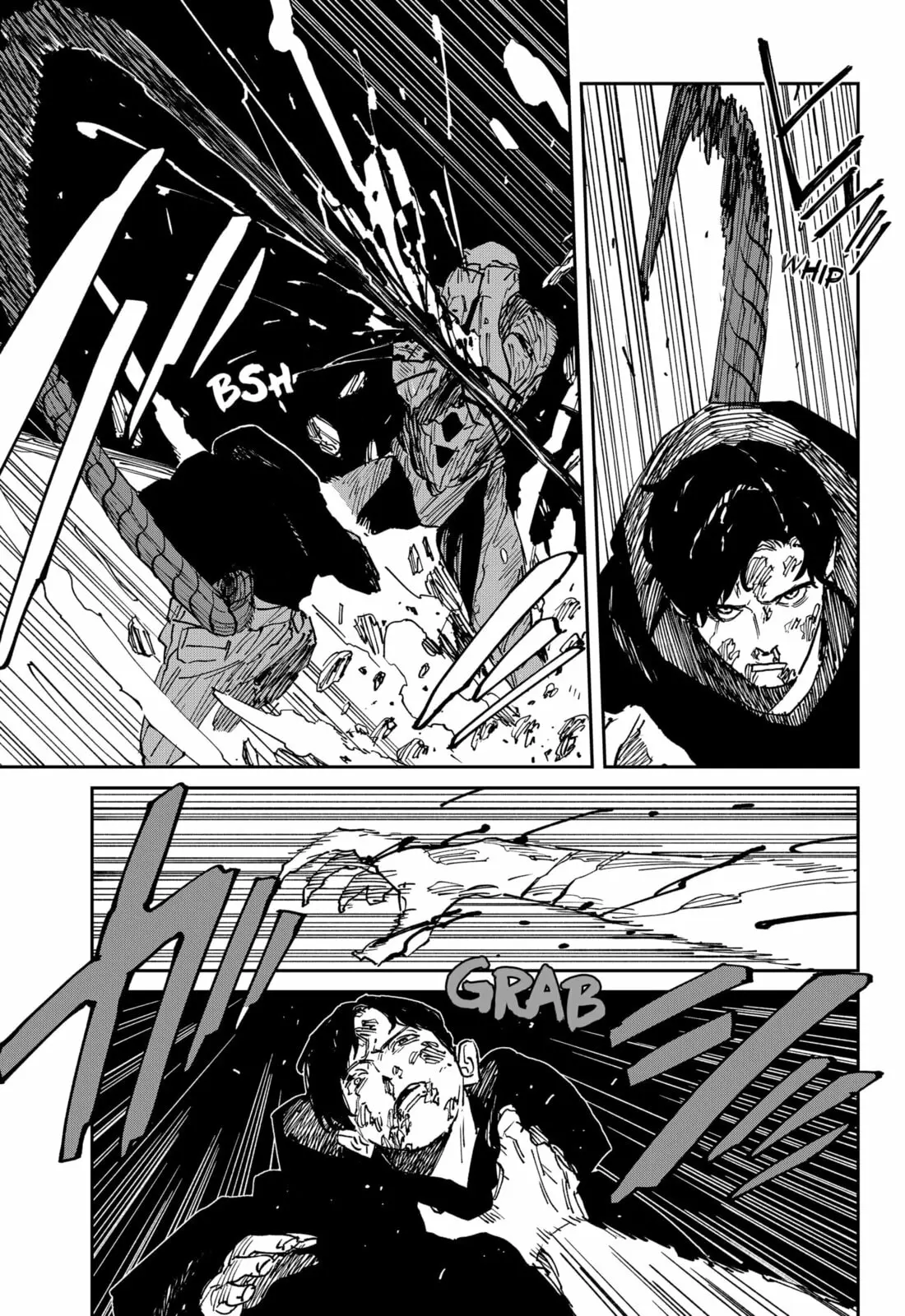 MAD, chapter 39, page 5