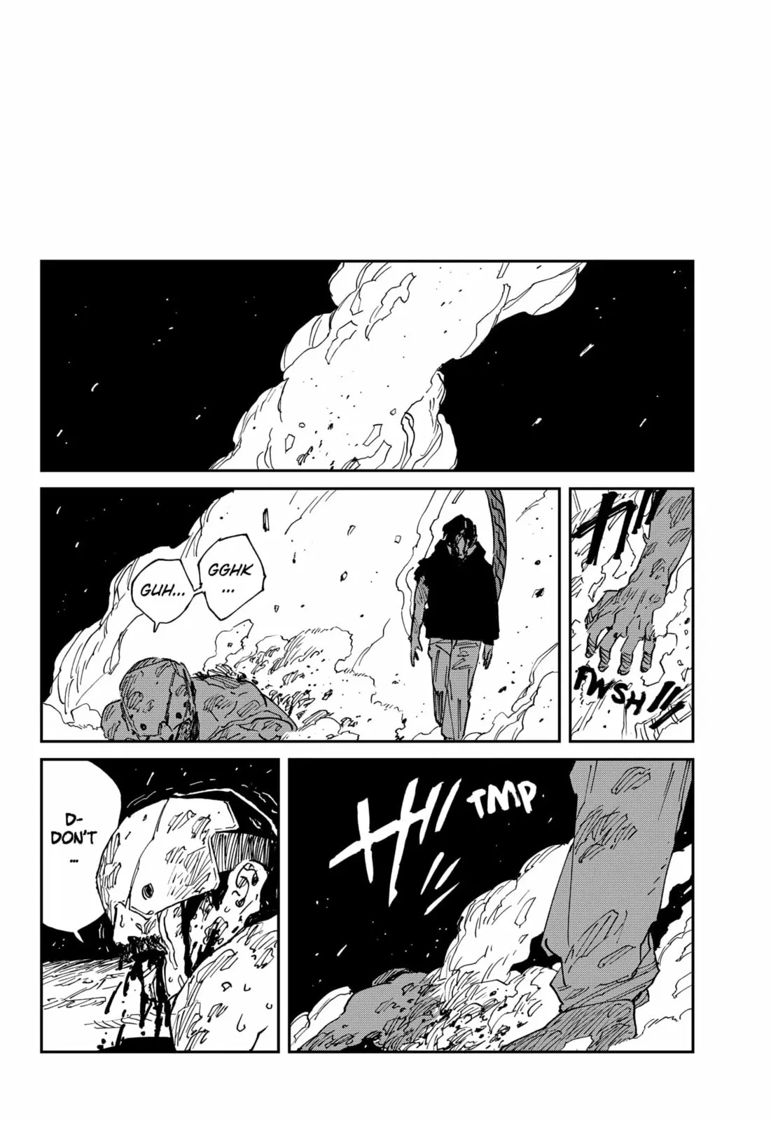 MAD, chapter 39, page 18