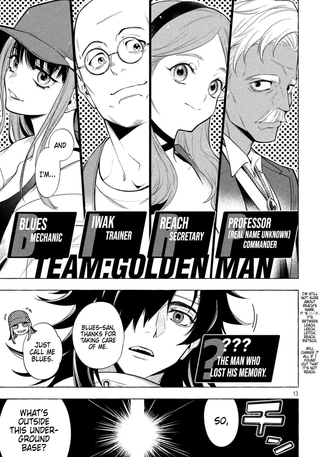 GOLDEN MAN Manga, chapter 1, page 12