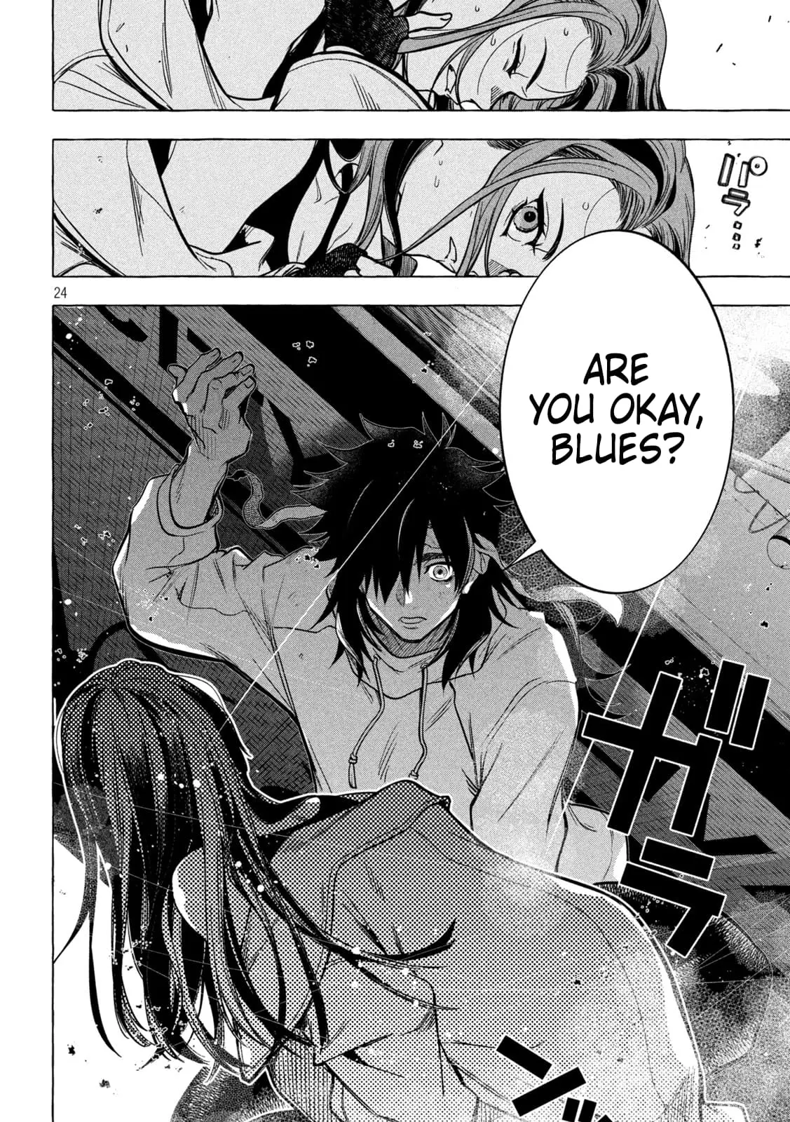 GOLDEN MAN Manga, chapter 1, page 22