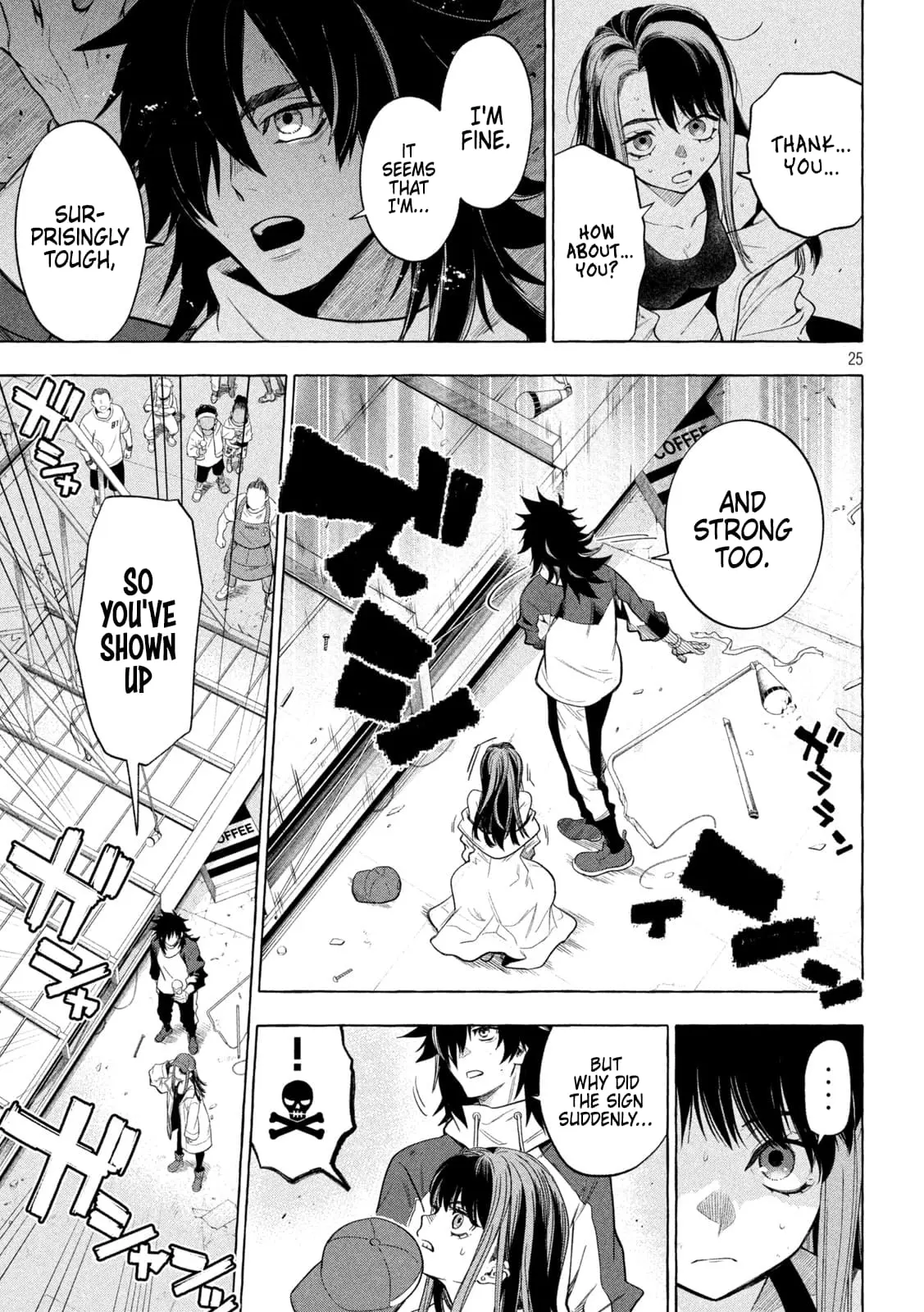 GOLDEN MAN Manga, chapter 1, page 23
