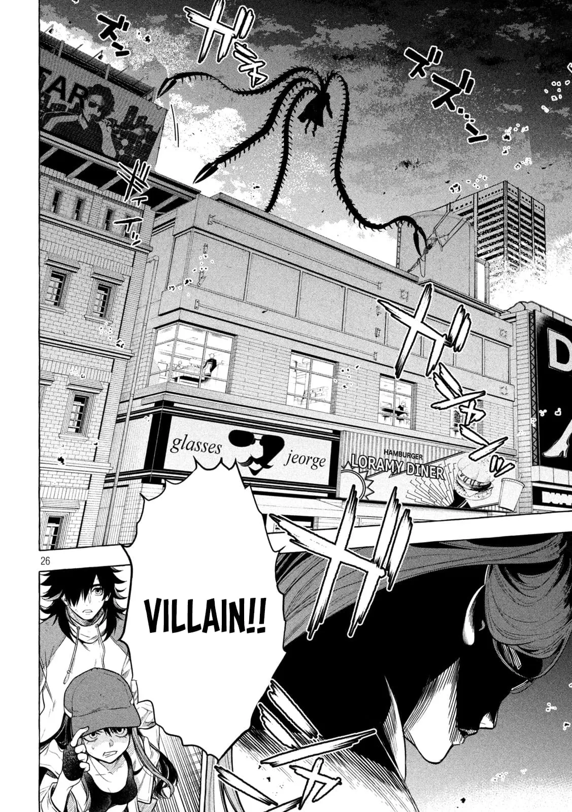 GOLDEN MAN Manga, chapter 1, page 24