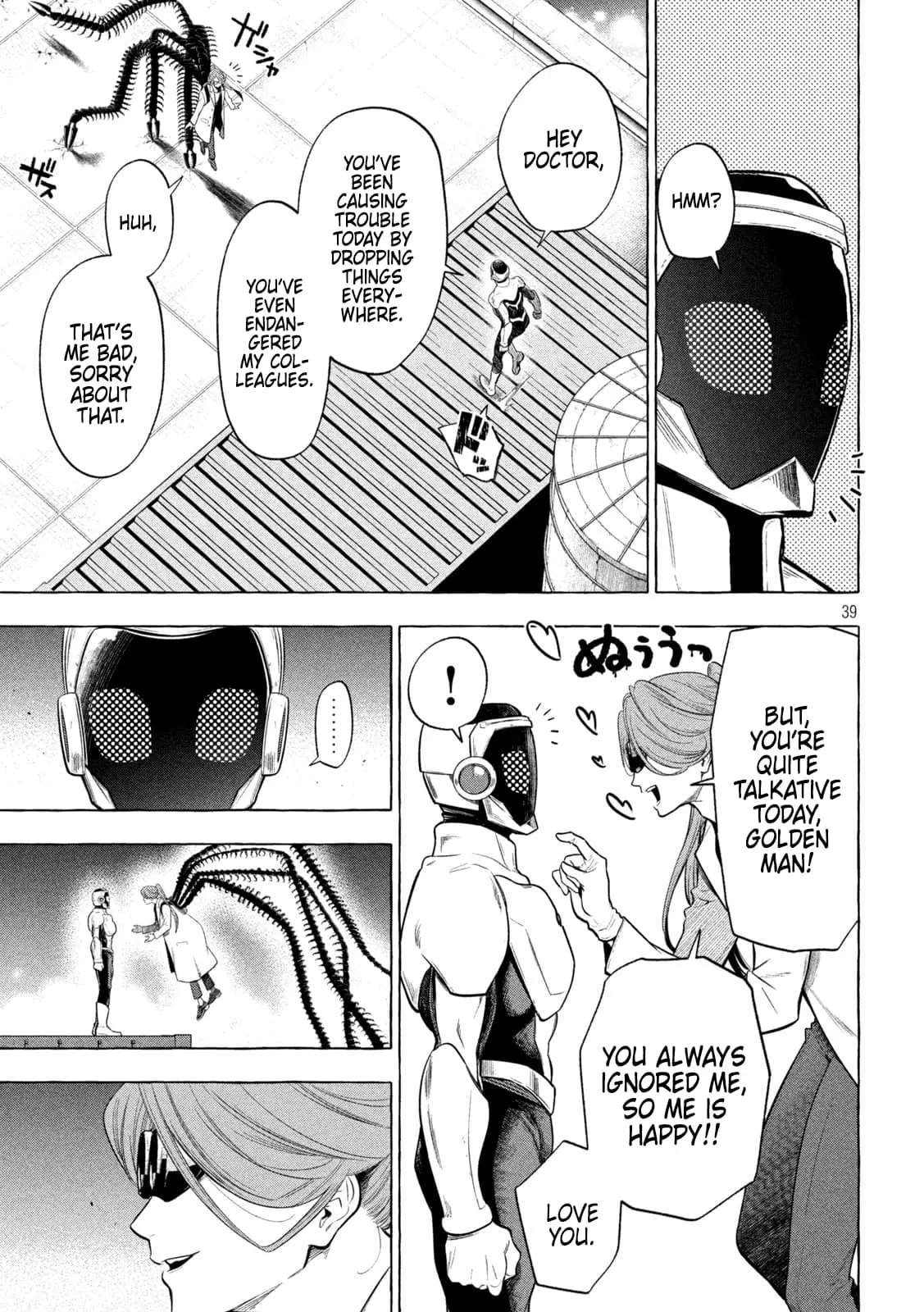 GOLDEN MAN Manga, chapter 1, page 37
