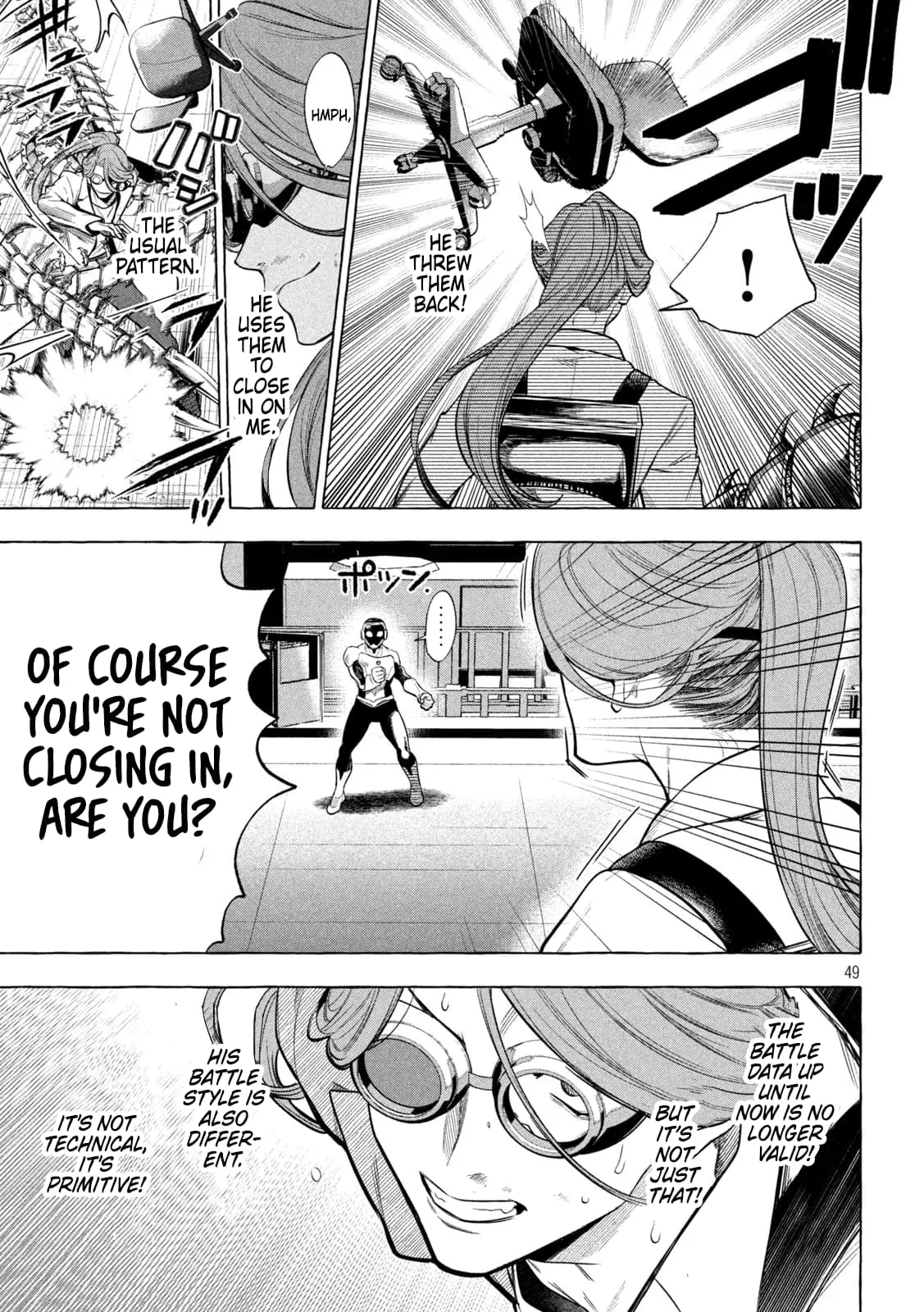 GOLDEN MAN Manga, chapter 1, page 47