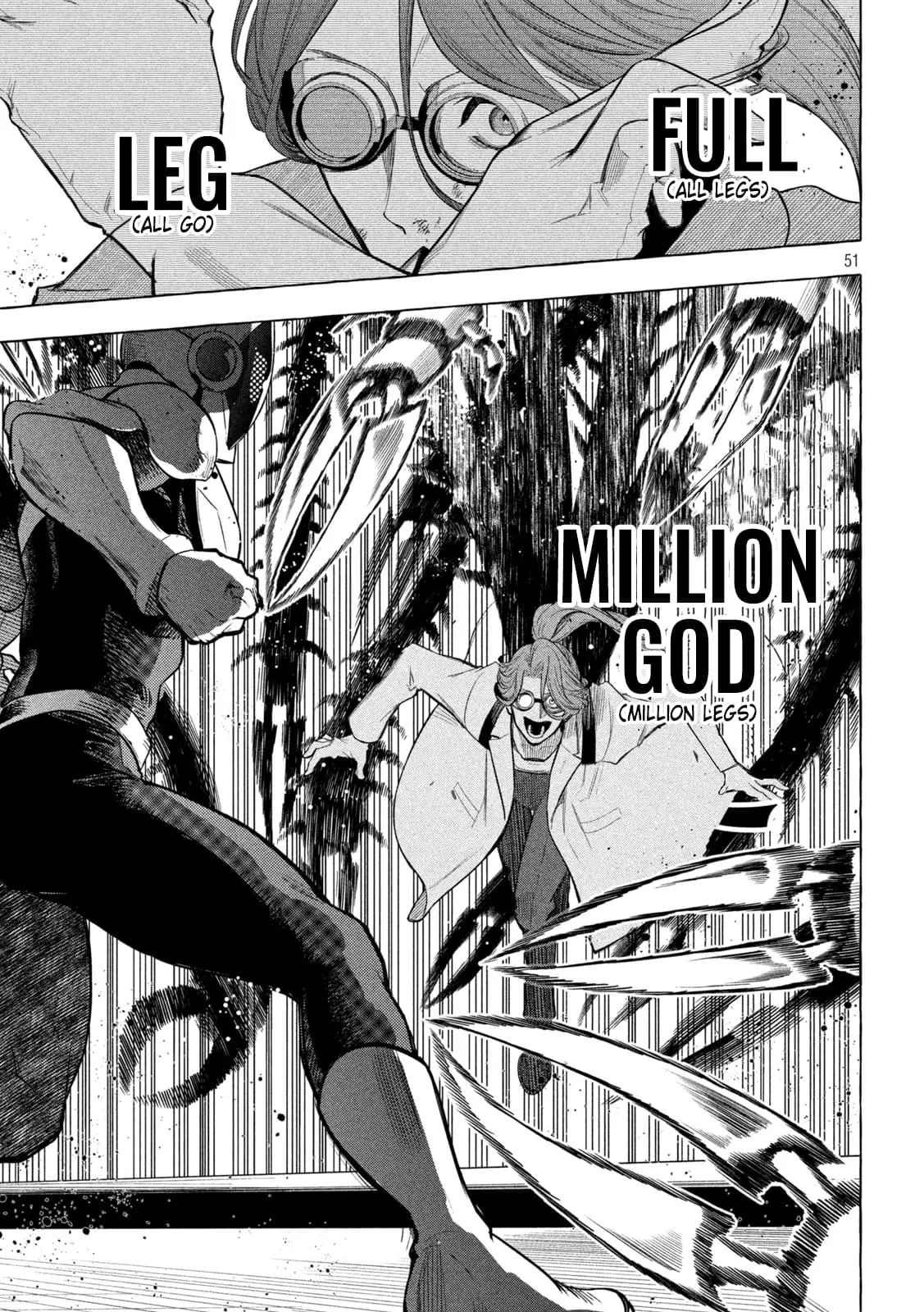 GOLDEN MAN Manga, chapter 1, page 49