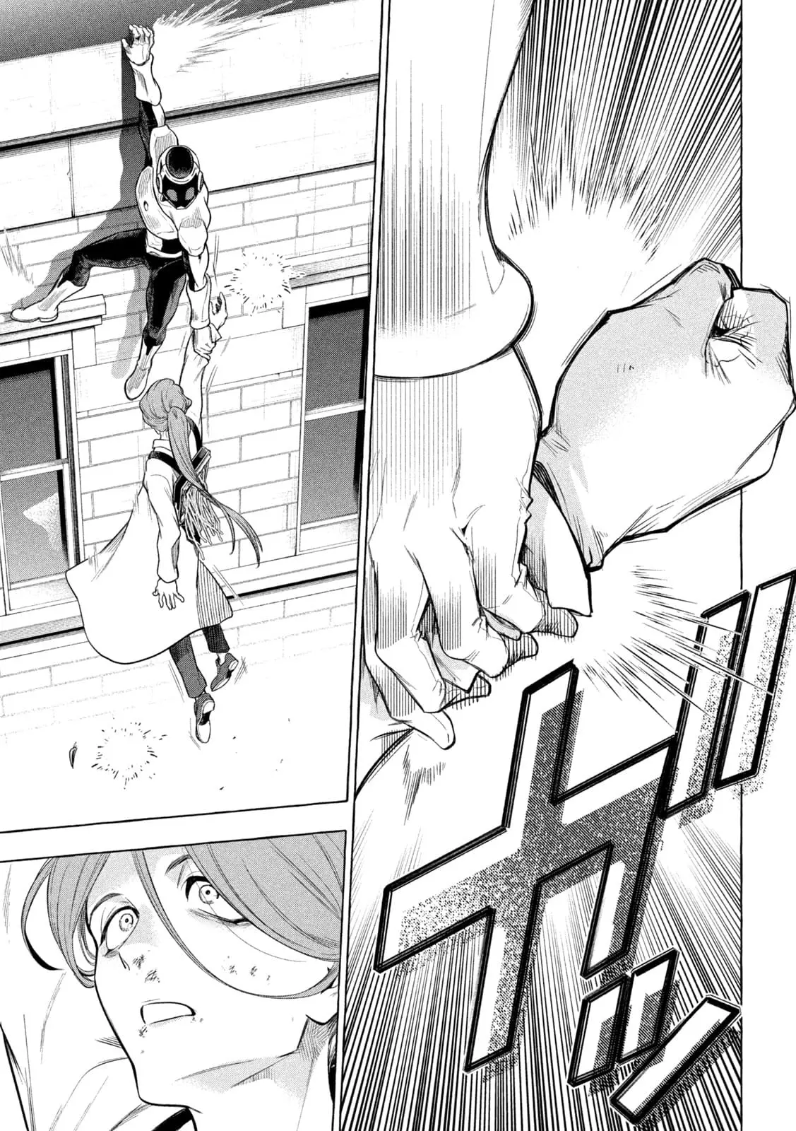 GOLDEN MAN Manga, chapter 1, page 53