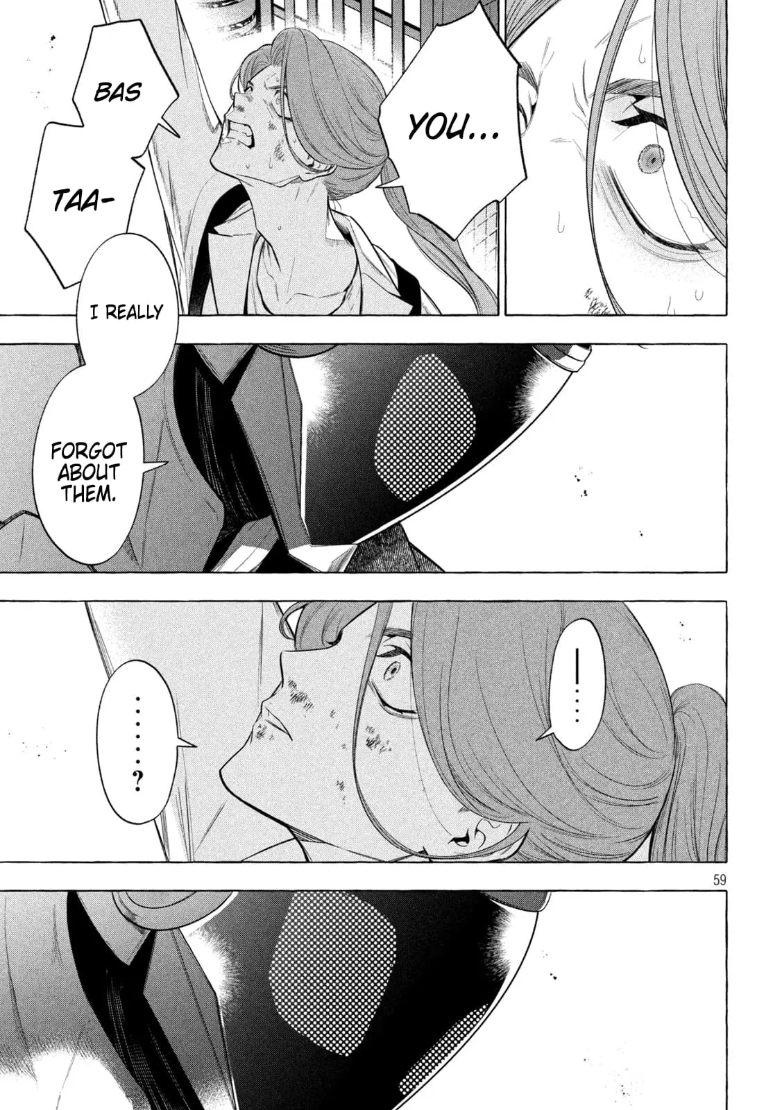 GOLDEN MAN Manga, chapter 1, page 57